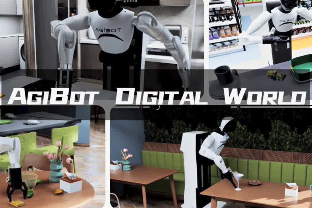 高保真模拟+全自动生成+海量数据开源！智元推出AgiBot Digital Wo...