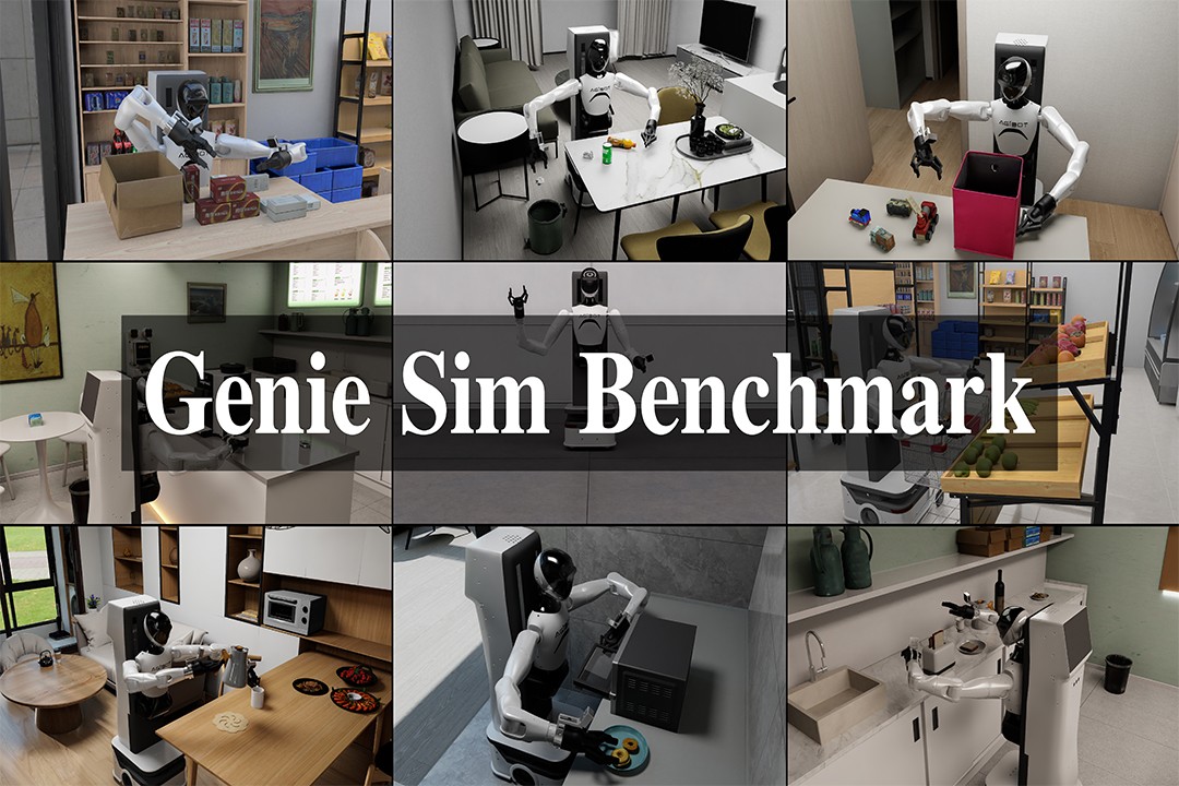 再掀开源浪潮！智元机器人发布并开源仿真评测工具Genie Sim Benchma...